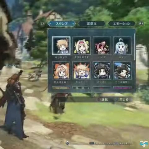 碧蓝幻想Relink:畅快革新力作