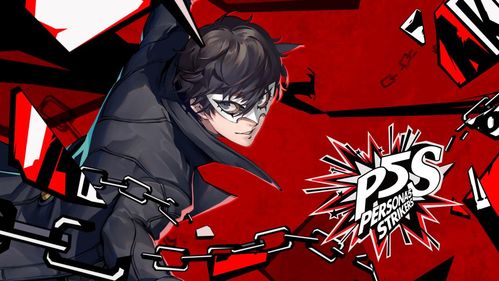 《女神异闻录5 战略版》评测:正义群殴偷心团核心 《女神异闻录5 战略版》评测:正义群殴偷心团核心