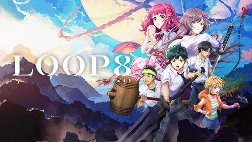 LOOP8：降神评测——咖啡相伴，救世征途启程