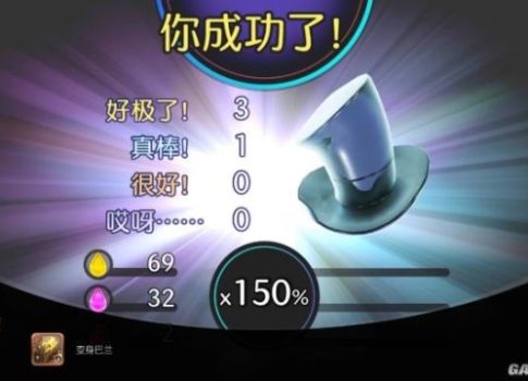《巴兰的异想奇境》冒险剧评测 《巴兰的异想奇境》冒险剧评测