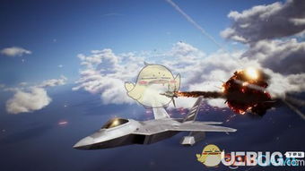 皇牌空战7:十二年后,传奇再启航 皇牌空战7:十二年后,传奇再启航
