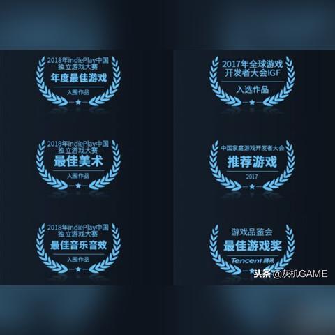 《文嘉》Xbox版评测:视听震撼,玩法稍逊