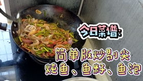 《如龙:极2》评测:回锅饭味淡量足