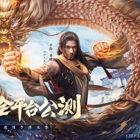 《命运2》:FPS与MMORPG的完美融合 《命运2》:FPS与MMORPG的完美融合