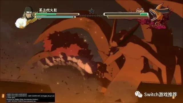 火影忍者:终极风暴三部曲评测