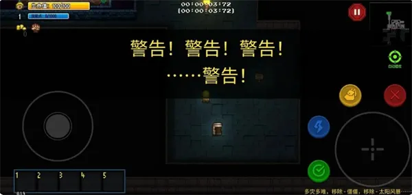 迷城陆区警察攻略:解锁技巧全解析 迷城陆区警察攻略:解锁技巧全解析