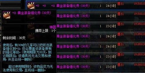 《群星纪元攻略揭秘:如何轻松夺占据点?》
《独家揭秘！群星纪元据点争夺战技巧大公开》
《群星纪元必看！据点争夺战高胜率秘籍》
《一招制胜！群星纪元据点争夺战攻略大放送》
《群星纪元:揭秘据点争夺战中的隐藏技巧》