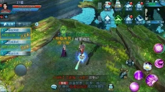 《诛仙2经渊阁奇遇：揭秘隐藏任务，独家攻略大揭秘！》
