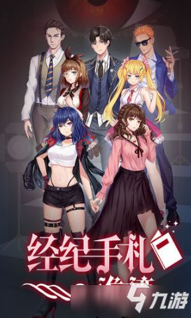 原神迪希雅绘想游迹攻略技巧