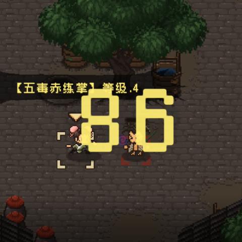 大江湖苍龙白鸟搭配攻略：解锁涅槃无执无我无相