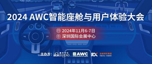 《失控进化》4月8日首曝！生存挑战重塑标杆,揭秘进化奥秘！