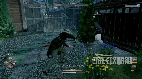 浪人崛起传闻地散步攻略：触发位置及现场任务流程