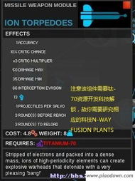 揭秘!开放空间芙技能大升级,解锁隐藏秘籍,你get了吗? 揭秘!开放空间芙技能大升级,解锁隐藏秘籍,你get了吗?
