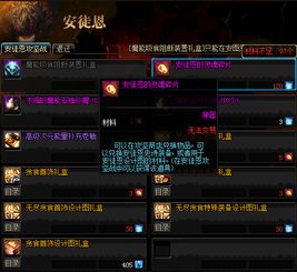 解锁诗坛新境界!开放空间诗技能大揭秘,升级必备攻略! 解锁诗坛新境界!开放空间诗技能大揭秘,升级必备攻略!