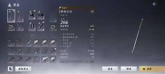 燕云十六声双剑玩法攻略,PVE搭配全解析 燕云十六声双剑玩法攻略,PVE搭配全解析