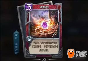 火系英雄排行揭秘:龙息神寂谁才是最强?揭秘! 火系英雄排行揭秘:龙息神寂谁才是最强?揭秘!