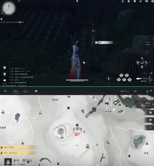 燕云十六声伏禄寿交友技巧攻略