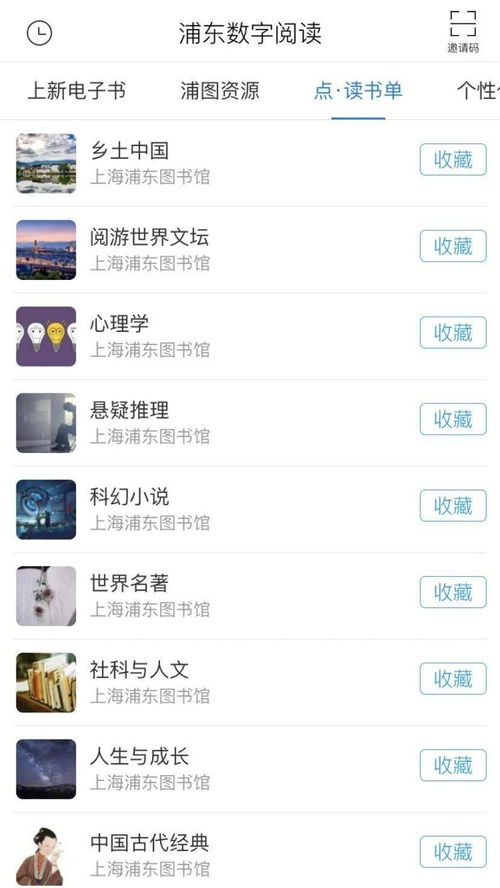 揭秘!燕云十六声荆朝阳聊天攻略,解锁隐藏技能,你get了吗? 揭秘!燕云十六声荆朝阳聊天攻略,解锁隐藏技能,你get了吗?
