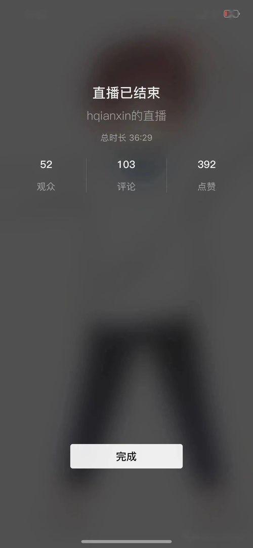揭秘!燕云十六声荆朝阳聊天攻略,解锁隐藏技能,你get了吗? 揭秘!燕云十六声荆朝阳聊天攻略,解锁隐藏技能,你get了吗?
