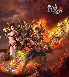 揭秘巨鲶战法！超自然行动组独家攻略,一击必杀！