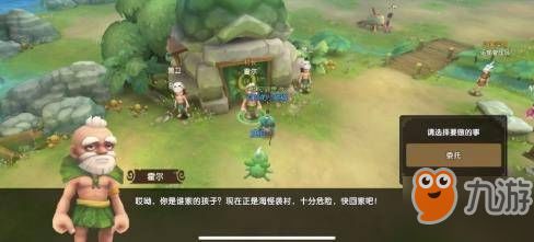 《封神开天独家攻略！揭秘攻城挂机玩法,轻松登顶》