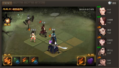 《揭秘！闪狱火原力锤流英雄,独家攻略让你一锤定音》