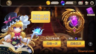 快跑大冒险战姬属性揭秘:技能觉醒,谁将称霸战场?