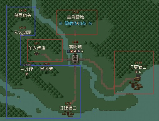 大江湖苍龙白鸟羊太傅庙地图襄阳攻略
