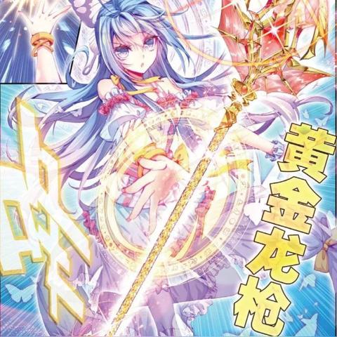 原神龙龙寻宝第六关攻略,完美通关秘籍