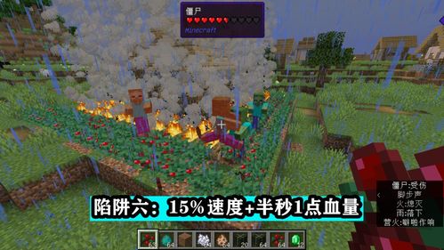 《隐山逸居奇遇揭秘：仙剑世界独家攻略大揭秘！》