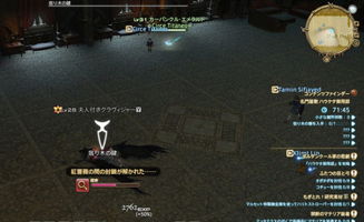 ff14微信登录教程,微信绑定ff14方法 ff14微信登录教程,微信绑定ff14方法