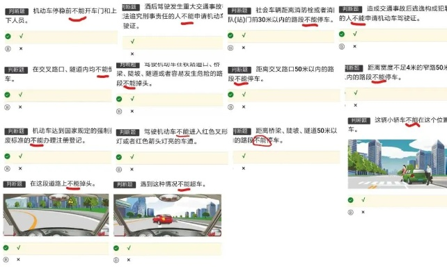 《揭秘！攻城模拟器通关秘籍：如何轻松分配资源？》