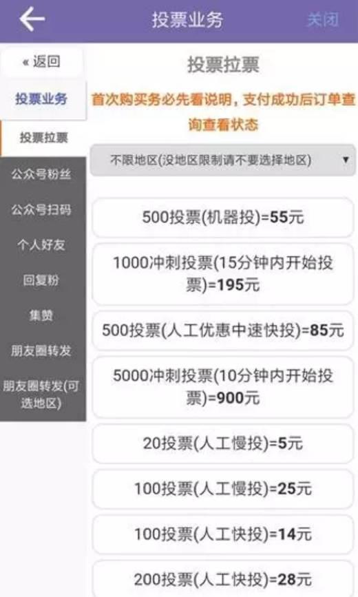 揭秘:黑色信标资源管理背后的秘密!古痕词条盘点,你绝对想不到的奇遇! 揭秘:黑色信标资源管理背后的秘密!古痕词条盘点,你绝对想不到的奇遇!