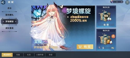 黑色信标青古痕阵容搭配攻略：揭秘隐藏搭配技巧！