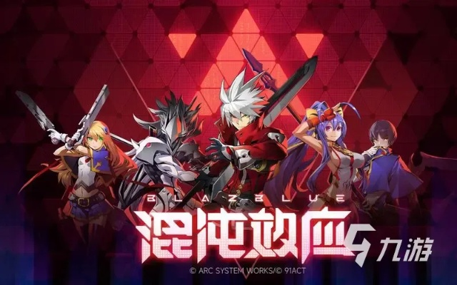 《桃儿卡卡攻略揭秘:苍翼混沌效应完全体玩法大揭秘!》 《桃儿卡卡攻略揭秘:苍翼混沌效应完全体玩法大揭秘!》