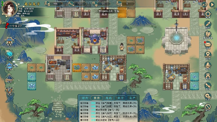 《修真世界模拟器》通关阵容秘籍大揭秘!必看攻略! 《修真世界模拟器》通关阵容秘籍大揭秘!必看攻略!