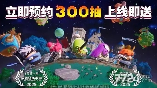 《揭秘!《永远的蔚蓝星球》15关通关秘籍,挑战你的极限》 《揭秘!《永远的蔚蓝星球》15关通关秘籍,挑战你的极限》