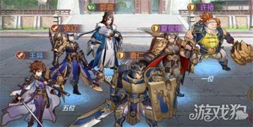 三国志幻想大陆2张辽点杀队阵容攻略:揭秘高效组合! 三国志幻想大陆2张辽点杀队阵容攻略:揭秘高效组合!