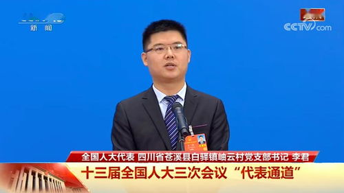 燕云十六声方旭结交技巧 方旭交友攻略