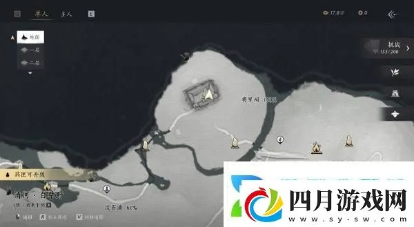 燕云十六声河西NPC结交技巧 河西NPC交友攻略 燕云十六声河西NPC结交技巧 河西NPC交友攻略