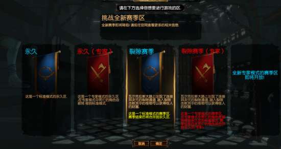 流放之路2天赋地图攻略:异界天赋高效加点技巧 流放之路2天赋地图攻略:异界天赋高效加点技巧