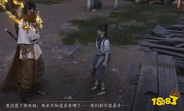 燕云十六声龚格结交技巧,龚格对话攻略 燕云十六声龚格结交技巧,龚格对话攻略