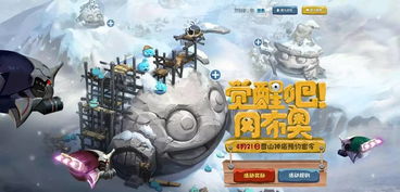 《新月无前试炼450通关秘籍,揭秘独家攻略！》