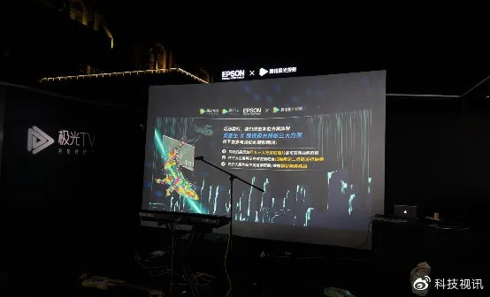 开放空间选哪个妙映像 妙最强映像推荐 开放空间选哪个妙映像 妙最强映像推荐