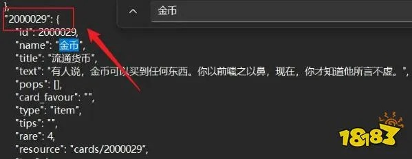 苏丹游戏存档教程:手动&自动存档技巧