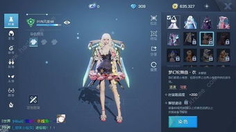无限机兵圣子礼装获取攻略,全服装收集秘籍