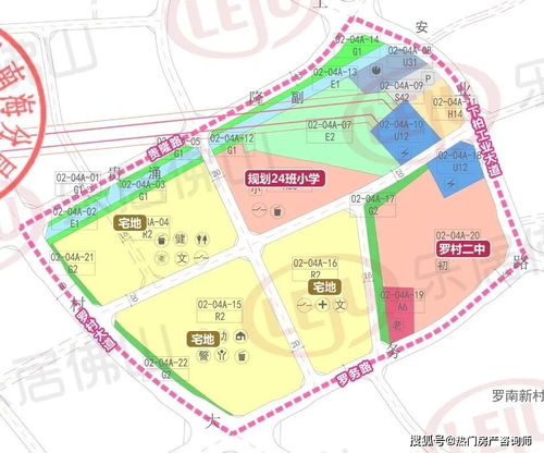 罗塔花园广场资源分布位置大全