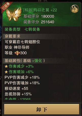 《我的世界PVP材质包推荐：竞技对战必备资源分享》