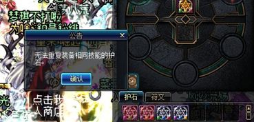 开放空间蓝技能解析:蓝希拉古纳角色核心能力 开放空间蓝技能解析:蓝希拉古纳角色核心能力