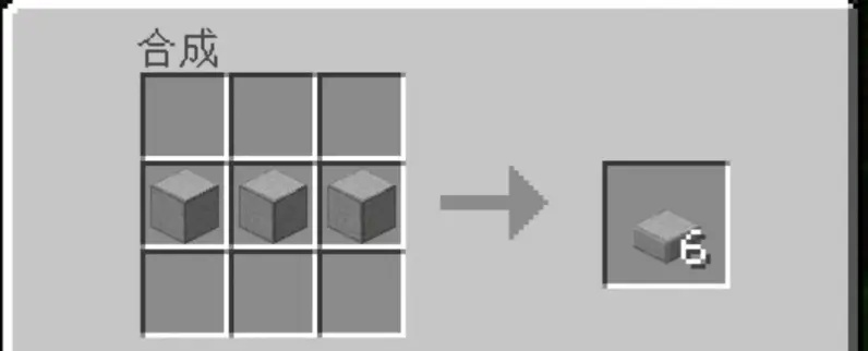 《Minecraft快速整理背包,一键转移物品技巧》 《Minecraft快速整理背包,一键转移物品技巧》